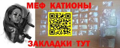 дурь Малоярославец