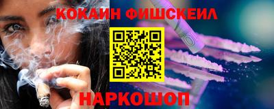 дурь Малоярославец