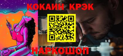 прущие грибы Можайск