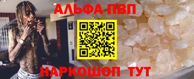 тгк Малгобек