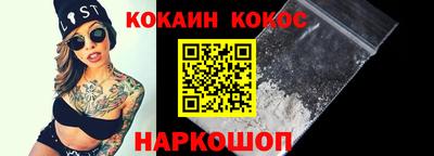дурь Малоярославец