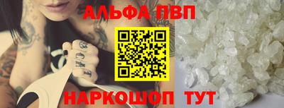 тгк Малгобек