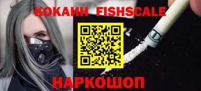 тгк Малгобек