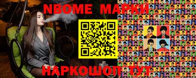 дурь Малоярославец
