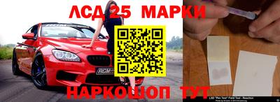 тгк Малгобек