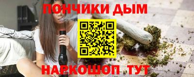 дурь Малоярославец