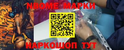 дурь Малоярославец