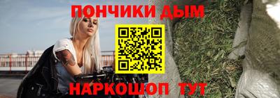 соль курить ск Мариинск