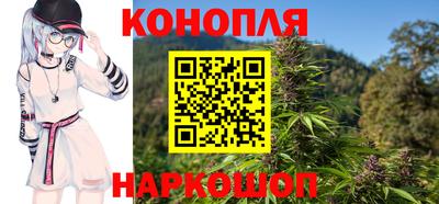 тгк Малгобек