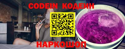 дурь Малоярославец