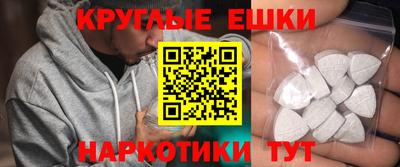 дурь Малоярославец