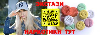 дурь Малоярославец