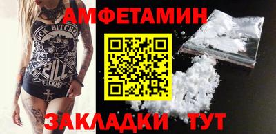 дурь Малоярославец