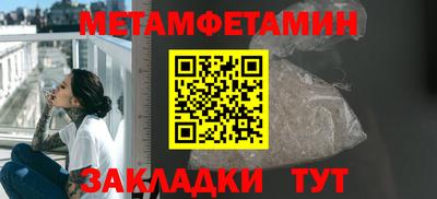 дурь Малоярославец