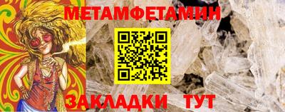 соль курить ск Мариинск