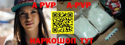 дурь Малоярославец