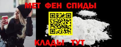 соль курить ск Мариинск