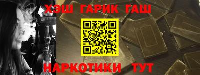 дурь Малоярославец
