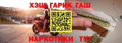 дурь Малоярославец