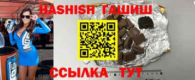 дурь Малоярославец