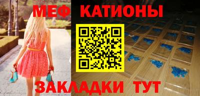 тгк Малгобек