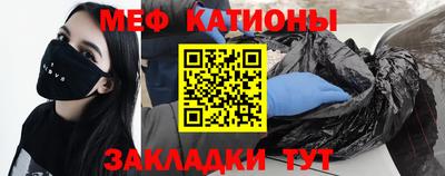 тгк Малгобек