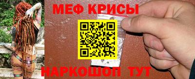 соль курить ск Мариинск