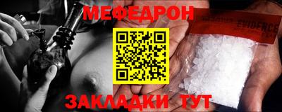 дурь Малоярославец